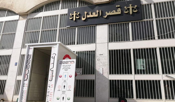 العمل شبه متوقف بقصر العدل في بيروت