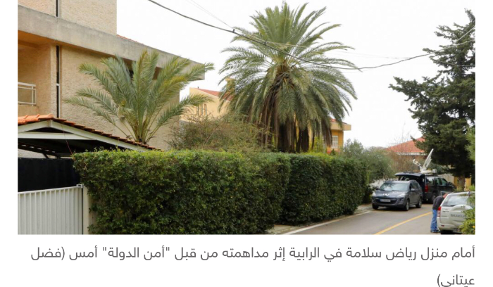 الراعي يطلق 