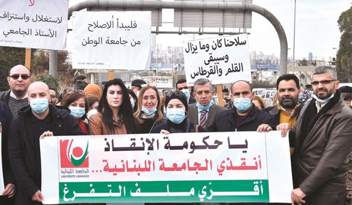 رئيس الوفد العسكري في مفاوضات الحدود البحرية يعتبر قبول صفقة هوكشتاين «خيانة عظمى»<br />
ميقاتي يؤكد تأمين تمويل الانتخابات ووزير الداخلية يستبعد