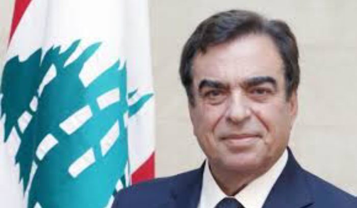 قرداحي ل 