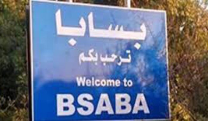 6 جرحى في اشكال في بسابا