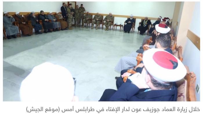جعجع يصوّب على 