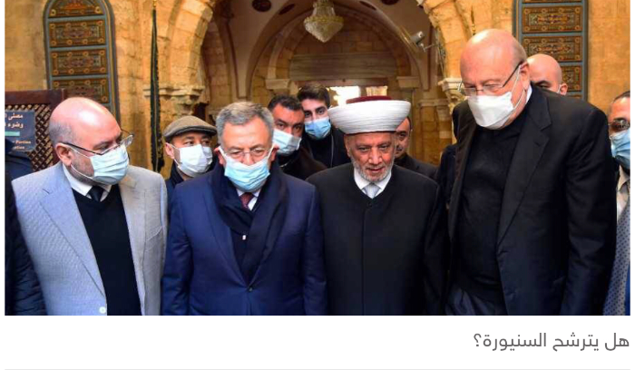 إستنفار سنّي لعدم المقاطعة وقيادي في 