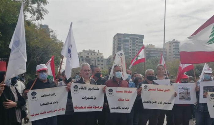 متقاعدو قوى الأمن : نرفض المس برواتبنا
