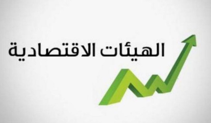 الهيئات الإقتصادية تحذّر: لرفع الدولار الجمركي بشكل تدريجيّ
