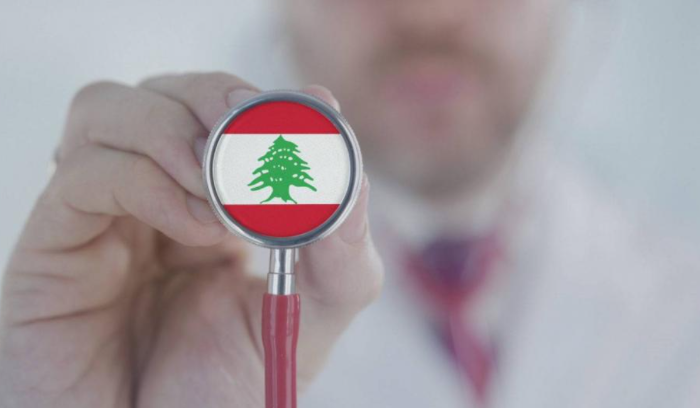 نقابة الأطباء: لتأمين الحماية للقطاع الصحي