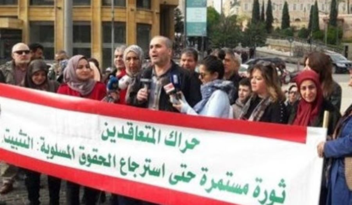 حراك المتعاقدين للحلبي: الإضراب مستمرّ