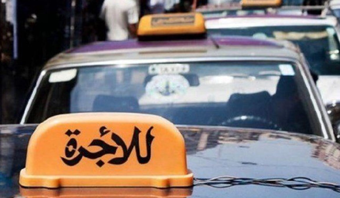 قطاع النقل يعلن الخطوة المقبلة