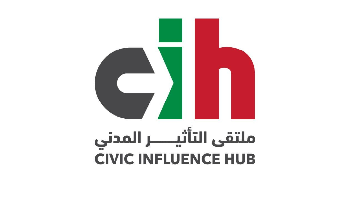 ملتقى التأثير المدني في رسالة إلى غالاغير:<br />
لبنان يتعرّض لانتِهاك صارِخ لهويّته الرّسوليّة