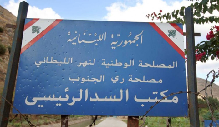 “الليطاني”: إنهاء الأعمال على خط توتر معمل جب جنين
