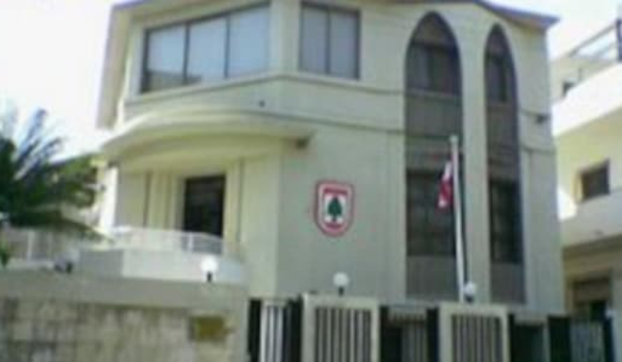 سفارة لبنان في السنغال: الجالية قدّمت هبة لصالح الصليب الأحمر اللبناني