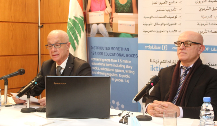 الحلبي ممثلا بأبو عسلي ونهرا أعلنا إنجاز الكتب المدرسية التفاعلية