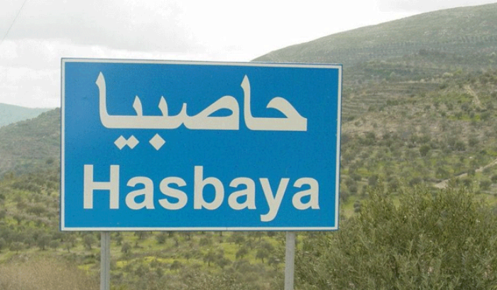 تصعيدٌ في حاصبيا: لا إرسال ولا إنترنت منذ شهرين!