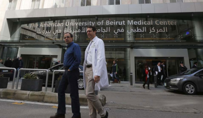 حريق بالمركز الطبي في الجامعة الأميركية