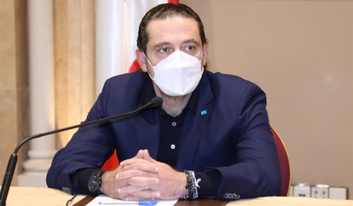 الحريري «يتنحّى» الاثنين<br />
إعلان الخروج الاثنين: الحريري «ينعى» المستقبل أمام نوابه