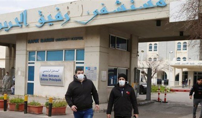 ماذا جاء في التقرير اليومي لمستشفى الحريري؟