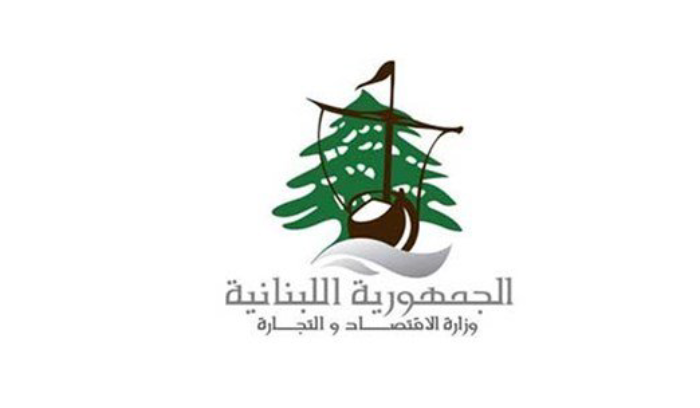 مفتشو الاقتصاد جالوا على محال في الكورة وتنظيم محضري ضبط في حق مخالفين