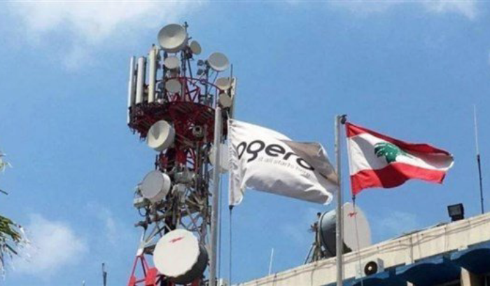 أوجيرو: عطل على كابل الألياف الضوئية في سنترال الخيام
