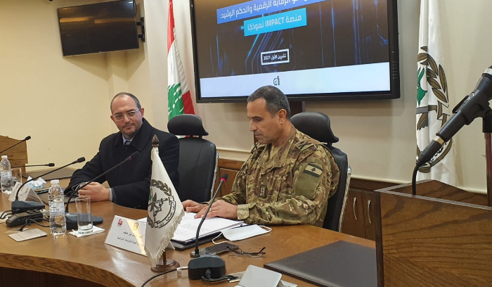 عطية من مركز البحوث: تمّ تثبيت الحوكمة والرقابة والمحاسبة من خلال رقابتنا الرقمية عبر IMPACT