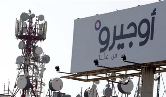 تأمين المازوت لـ