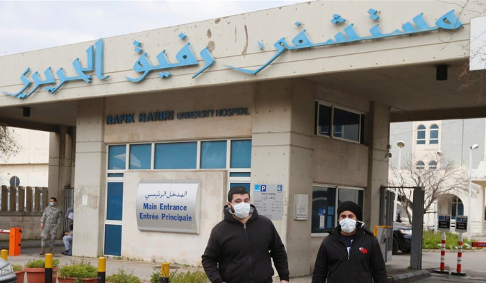 ما جديد كورونا في مستشفى الحريري؟