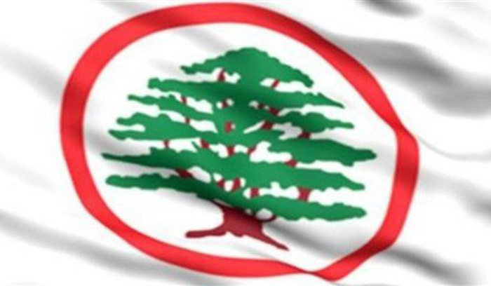 القوات - كفرحزير استنكرت محاولة قتل وسرقة الياس أسعد جبور