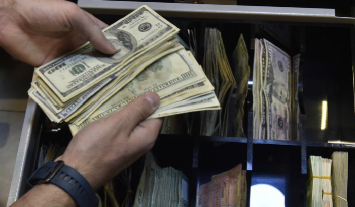 انخفاض في سعر صرف الدولار