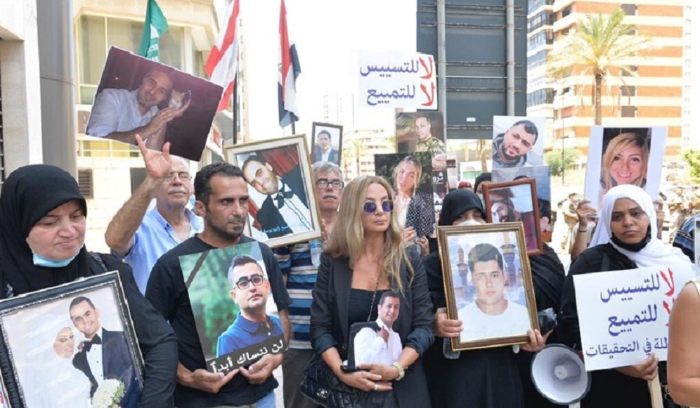 أهالي شهداء المرفأ: نؤكد اننا وراء البيطار اكثر من اي وقت مضى