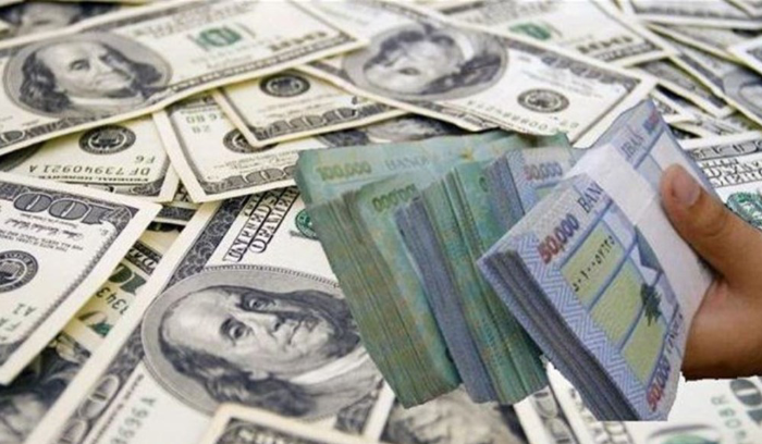 كم سيدوم انخفاض سعر صرف الدولار؟