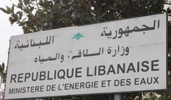 ما حقيقة إستيراد لبنان غاز إسرائيلي؟