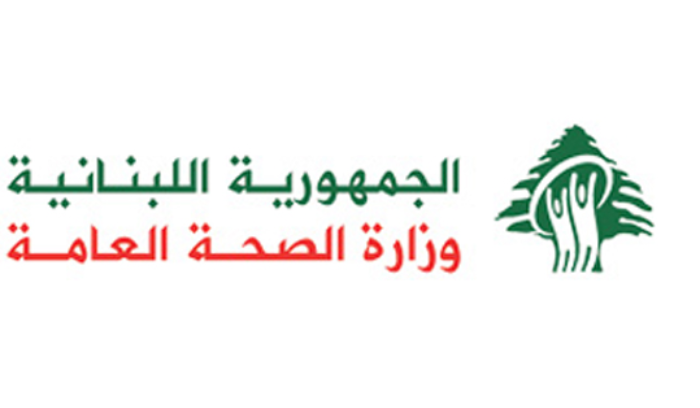 ما جديد كورونا في لبنان اليوم؟