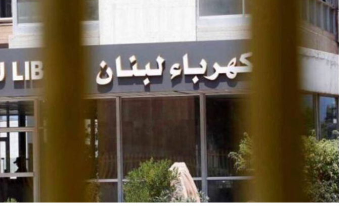 الأميركيون 