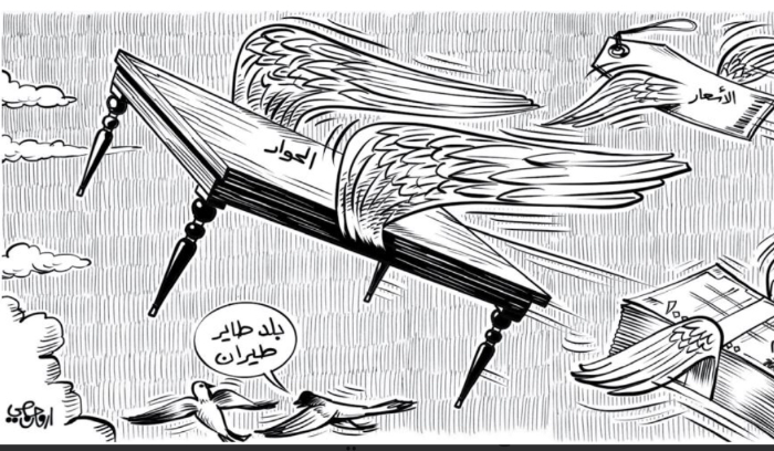 الاختراق المالي المفاجئ ... أمام اختبار الصمود