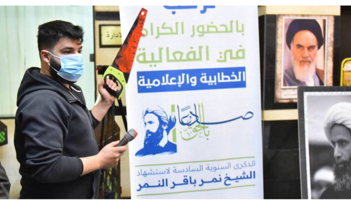 “شيزوفرينيا” المنظومة: تحاور نفسها وتتظاهر ضدّ نفسها<br />
“حسرة” سعودية على اللبنانيين: “رهائن” الضاحية الجنوبية “لطهران”!