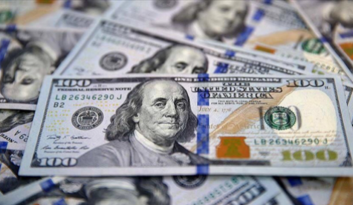 انخفاض في سعر صرف الدولار