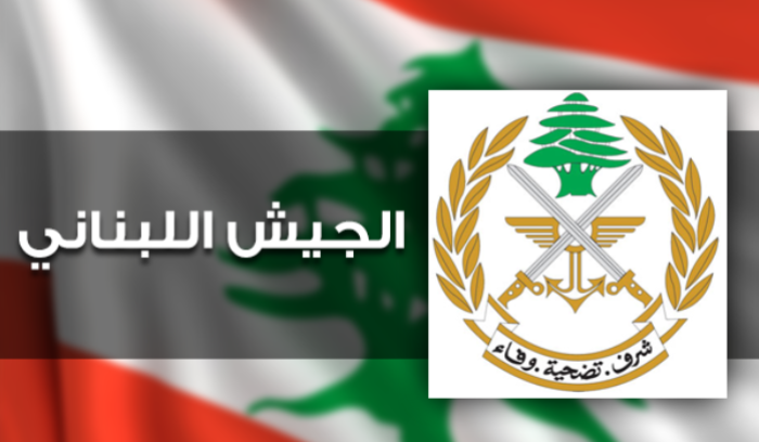 الجيش: بدء توزيع تعويضات على متضرري انفجار المرفأ وتستكمل غدا