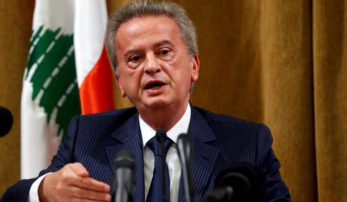 مذكرة منع سفر بحق حاكم مصرف لبنان رياض سلامة