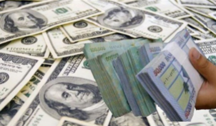 ارتفاع في سعر صرف الدولار