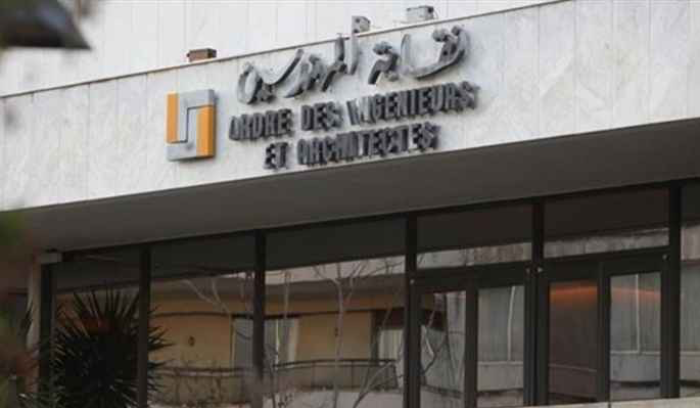 موظفو نقابة المهندسين في بيروت وفروعها اعلنوا التوقف عن العمل الإثنين