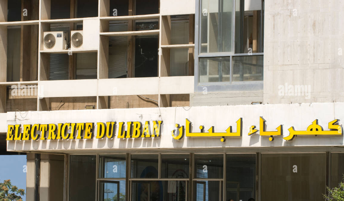 حرصًا على سلامة المواطنين… تحذير من كهرباء لبنان!