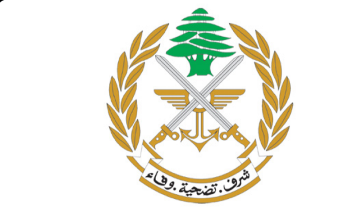 الجيش: توقيف ثلاثة أشخاص في البقاع… ما السبب؟