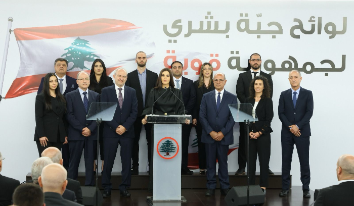 النائب جعجع أعلنت اللوائح البلدية والاختيارية في بشري: 30% من المرشحين نساء