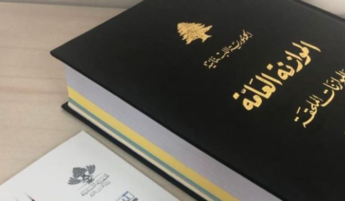 اتفاق على تواقيع متبادلة .. والموازنة تبدأ مسيرة إجراءاتها القاسية