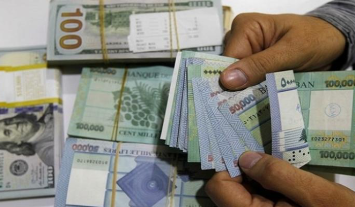 على اي سعر اقفل الدولار؟
