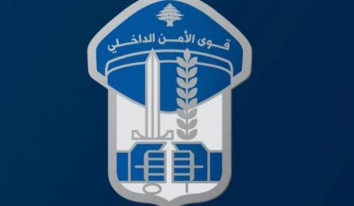 قوى الامن تسلمت تجهيزات للاستخدام في العمليات الأمنية أو في الحالات الطارئة