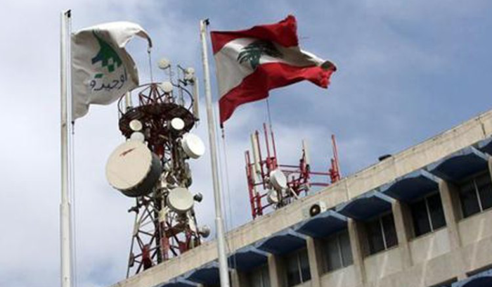 أوجيرو‬⁩ : عطل في سنترال ⁧‫حلبا‬⁩ يوقف الخدمة