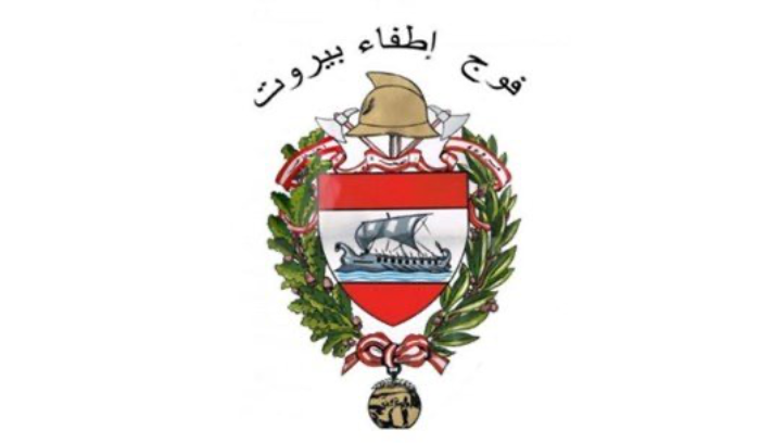انتشار واسع لفوج إطفاء بيروت عشية الأعياد