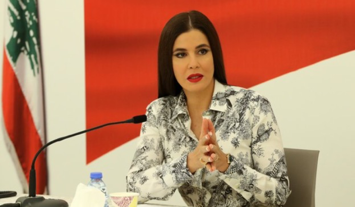 ستريدا جعجع تَنعي 