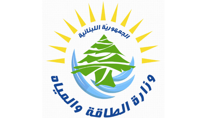 وزارة الطاقة تطلق غدا مشروعين في منشآت النفط في طرابلس