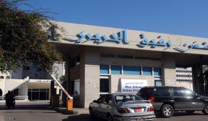 مستخدمو ⁧‫مستشفى الحريري‬⁩: نهش وقضم لحقوق العاملين ومستحقاتهم